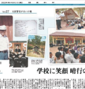 4d954b87-cd1e-361c-91fa-0d1893521956 1